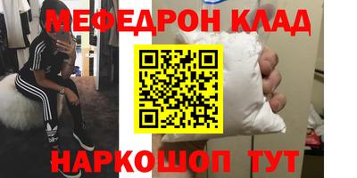 дистиллят марихуана Сланцы