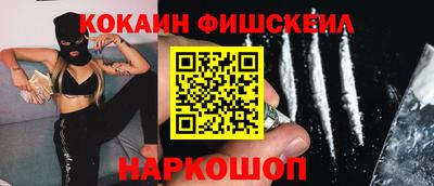 дживик Славгород
