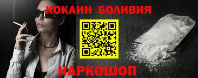 дживик Славгород