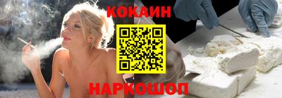 дистиллят марихуана Сланцы