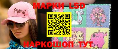 дживик Славгород