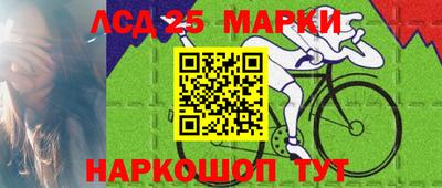 дживик Славгород