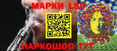 дживик Славгород