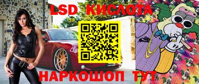 дживик Славгород