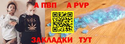 дистиллят марихуана Сланцы