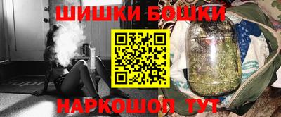 прущая мука Славянск-на-Кубани