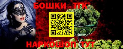 дживик Славгород