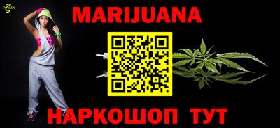 дживик Славгород