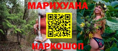 дживик Славгород