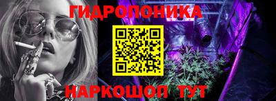 дистиллят марихуана Сланцы