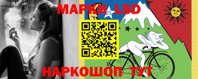 дживик Славгород