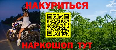 дживик Славгород