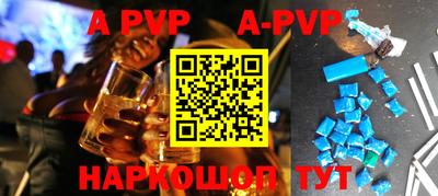 дживик Славгород