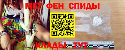 дживик Славгород