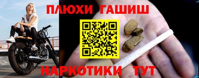 дживик Славгород