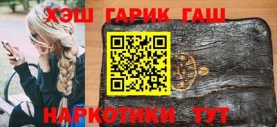 дистиллят марихуана Сланцы