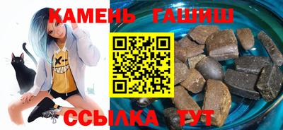 дживик Славгород