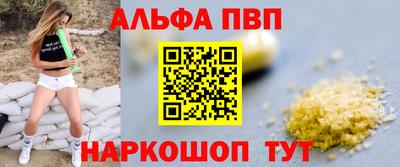 дживик Славгород