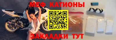 дистиллят марихуана Сланцы