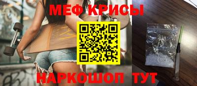 дживик Славгород